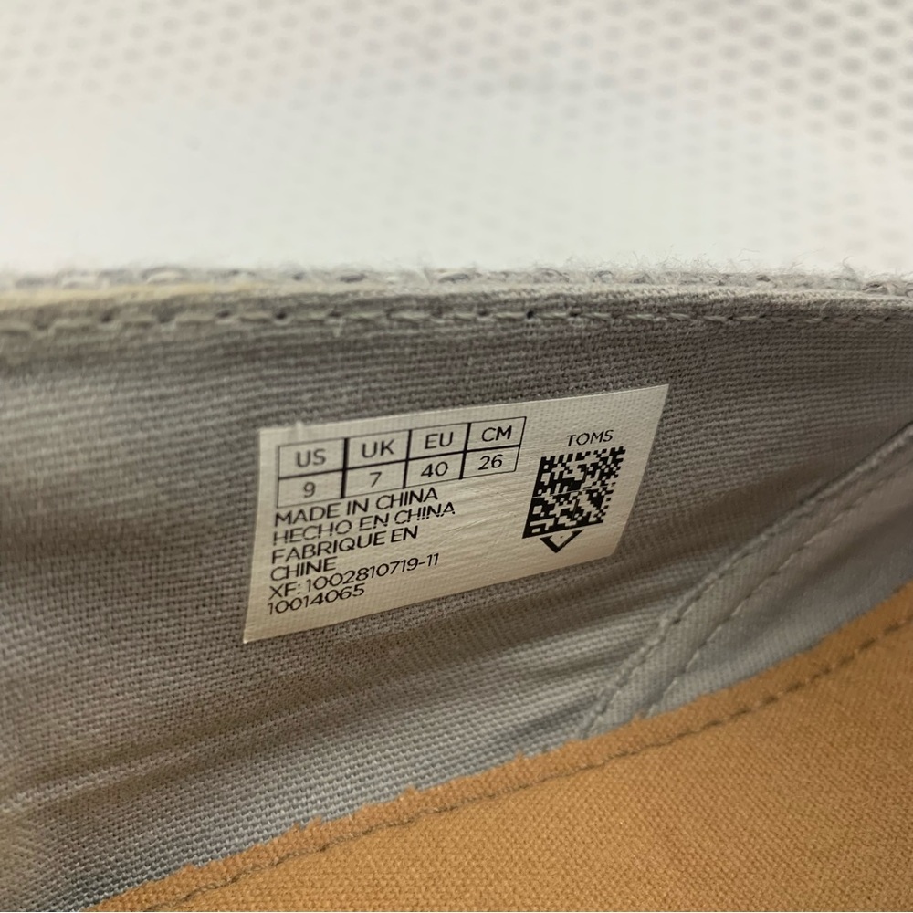 Toms - Picture 14 of 14